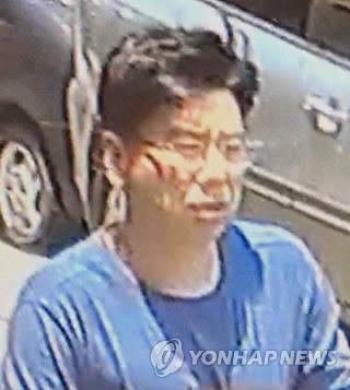 검찰 'KAI 비자금 열쇠' 손승범 전 차장 공개수배 [연합뉴스 자료사진]