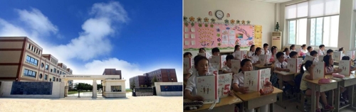 중국 동북 3성 이외의 지역의 유일한 조선족 정규학교인 청도대원학교 전경과 수업 사진 <<청도대원학교제공>>