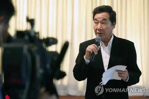 이총리 "용가리 과자로 어린이 상해…살인행위" - 1