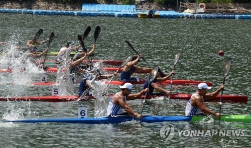 카누경기