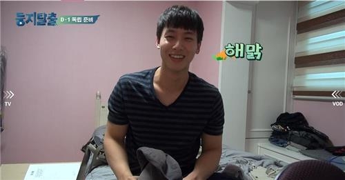 기동민 의원 아들 기대명