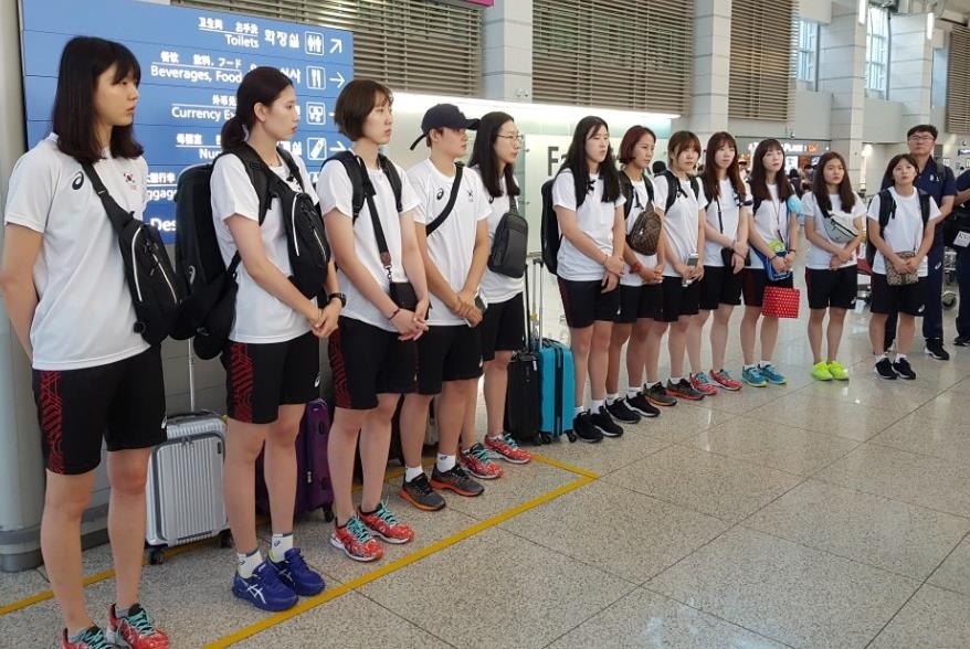 한국 여자배구 대표팀