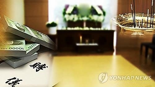 헌재, '상조회사 소비자보험 의무가입' 소급적용 "합헌" - 1