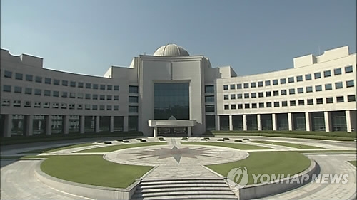국정원 적폐청산 TF, 우편·전화로 '적폐' 제보 접수 - 1