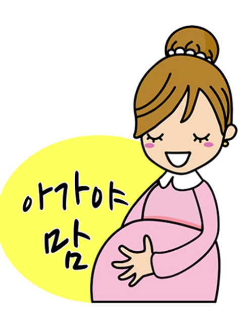 아가야맘, 산모·태아 위한 '태교 음악회' 개최 - 1