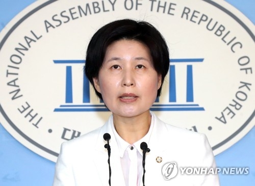 백혜련 의원