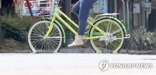 밀양 35.9도