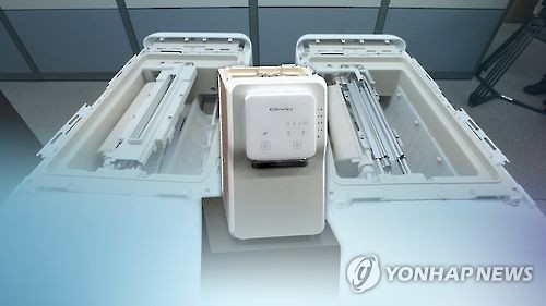 2016년 `니켈 검출' 얼음정수기