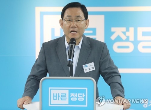 주호영 "박기영 임명 철회해야…'노무현 프리패스' 인사" - 1