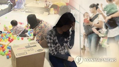 육아 엄마들 극단적 선택…호환보다 무서운 산후 우울증 - 1
