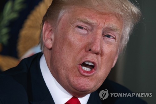 '화염과 분노' 발언을 하는 도널드 트럼프 미 대통령