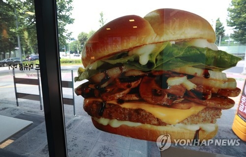 법원 "맥도날드 햄버거 위생실태 조사 결과 공개하라"(종합) - 2