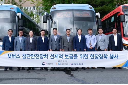 M버스 첨단안전창치 선제적 보급을 위한 현장장착 행사