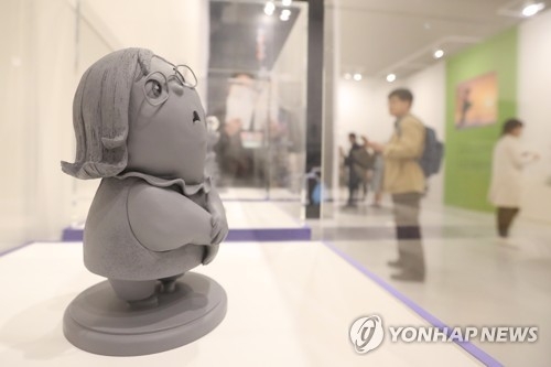 38만명이 다녀간 '픽사 30주년 특별전'