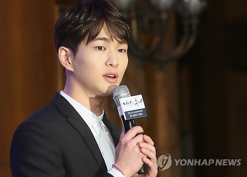 샤이니 멤버 온유