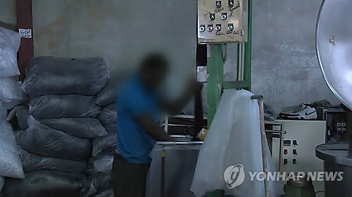 "불법체류 방지"vs"현대판 노예제" 고용허가제 논쟁 재점화(종합) - 2