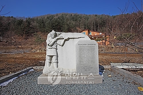 첫 여성의병장인 윤희순(1860∼1935년) 의사는 서른 남짓한 여자들을 모아서 '안사람 의병대'를 만들고 직접 군사훈련도 시켰다. 안사람 의병대가 군사훈련을 받았던 강원 춘천시 남면 여의내골 모습. 윤 여사는 1895년 명성항후가 일본인들에게 죽임을 당하자 의병활동에 나선다. 1910년 일제에 국권을 빼앗기자 중국으로 건너가 죽을때까지 독립운동에 전념했다. (시몽포토에이전시=연합뉴스)