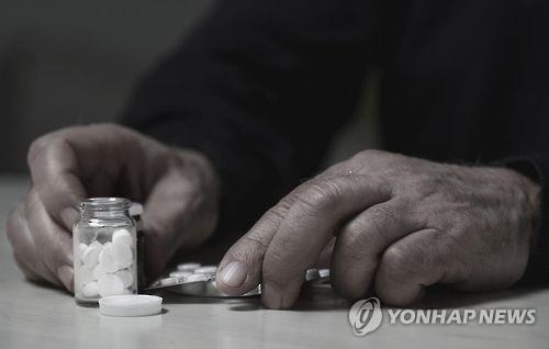 조현병.