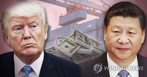 美반도체업계 "지재권 조사 적극 협력"…국내업계 '촉각' - 1