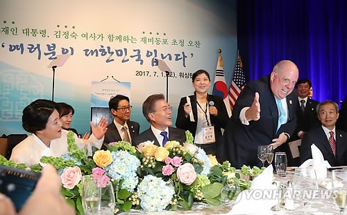 호건 지사의 태권도 시범