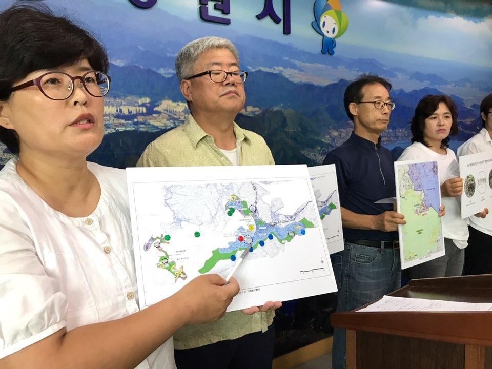 해양관광진흥지구 신청 중단하라