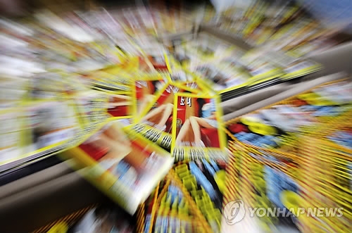 성매매 음란 전단 [연합뉴스 자료 사진)