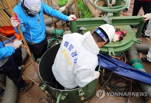 폭발 사고 현장으로