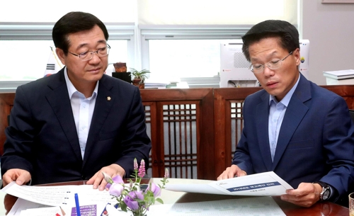 경남도, 국비 확보 총력