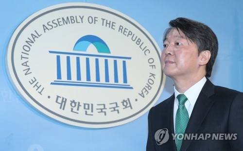 安 '극중주의' 향배, 중도연대냐 자강론이냐…與견제강화는 확실 - 1
