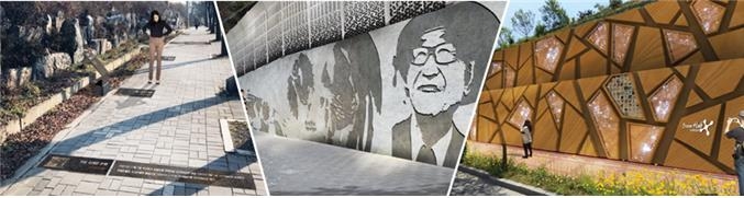 군산 테마가로 계획도