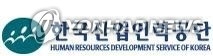 감사원 "대한민국 명장 심사 부실…주관평가 의존" - 1