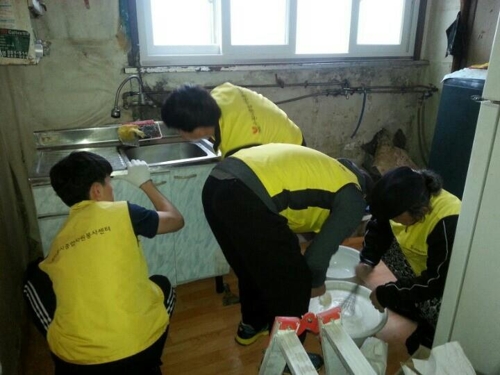 주거환경개선 봉사