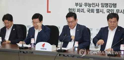 "결산도 못했는데"…정기국회 시작부터 책임 공방 - 3