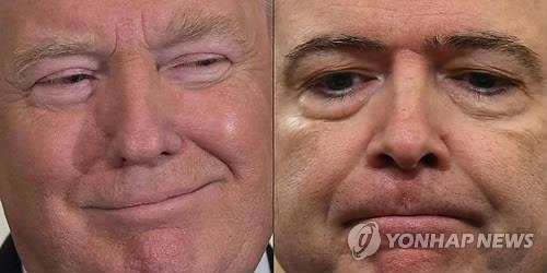 트럼프 대통령(왼쪽)과 제임스 코미 전 FBI 국장