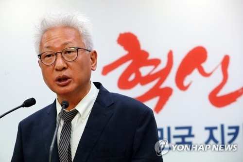 한국당, 이번주 朴출당 결정하나…내부 반발 해소가 과제 - 1