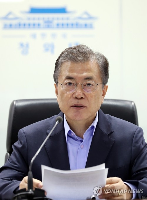 문 대통령, 국가안전보장회의(NSC) 주재