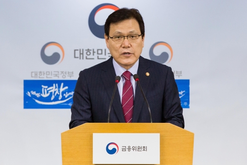 DTI 전국확대 검토…연체금리 내리고 '숨은보험금' 8조 환급(종합) - 1