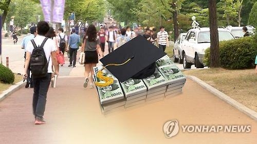 연대·경희대 등 10개 사립대 '입학금 폐지' 협의체 출범 - 1