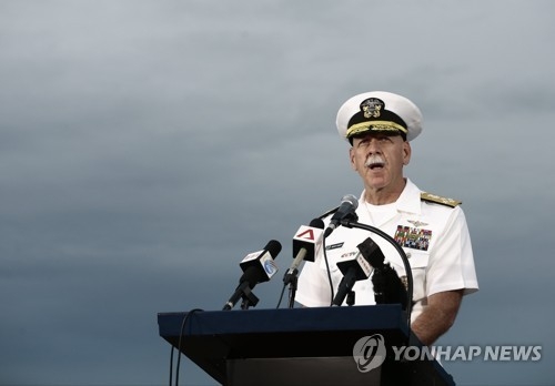 스콧 스위프트 미 태평양함대사령관