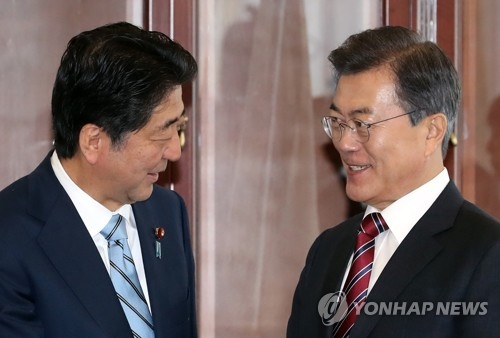 한-일 정상 대화