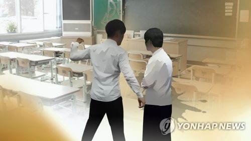 광주·전남 5년간 학교폭력 사범 5천515명 - 1
