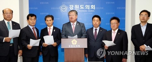 학교급식 비용 정부 지원 건의하는 강원도의회