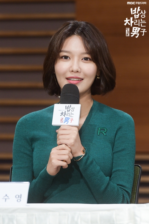 수영