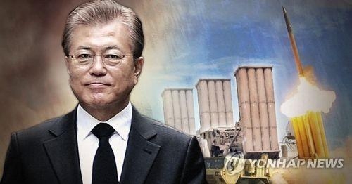 '사드 이중고' 직면 文대통령…中항의·진보 반발 달래기 고심 - 1