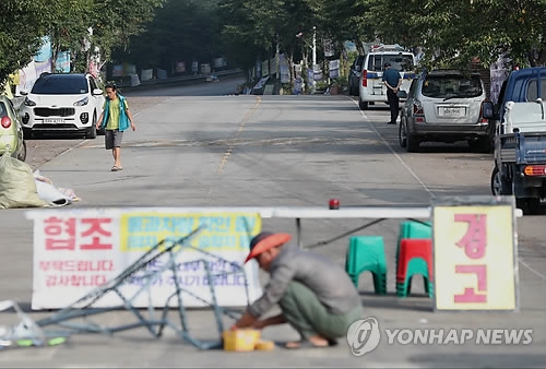 적막감 흐르는 소성리