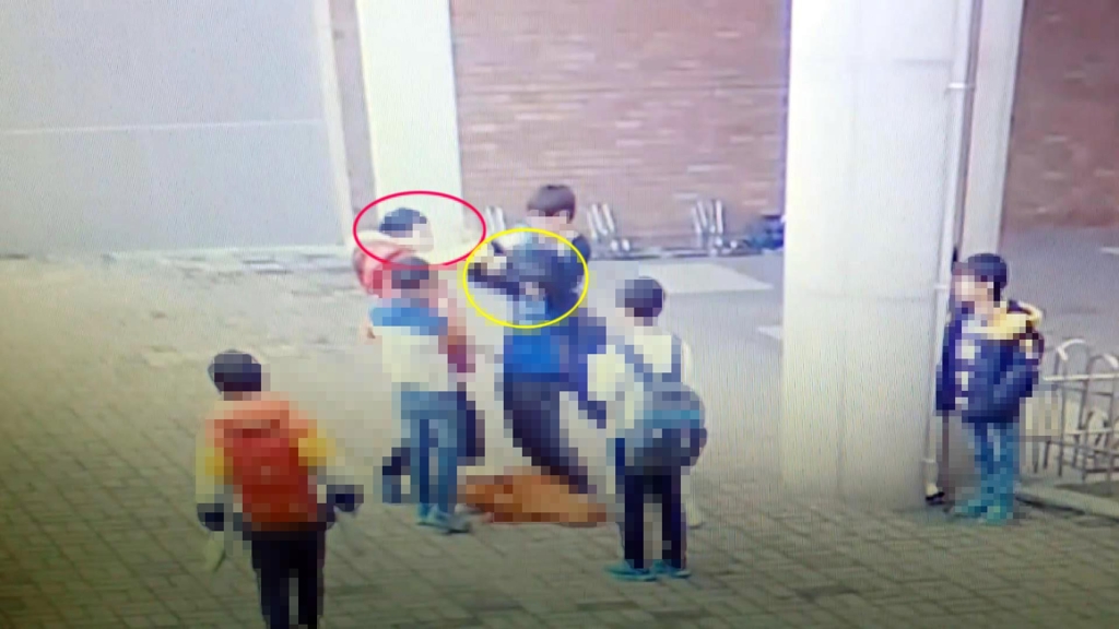 초등 3학년 학교폭력