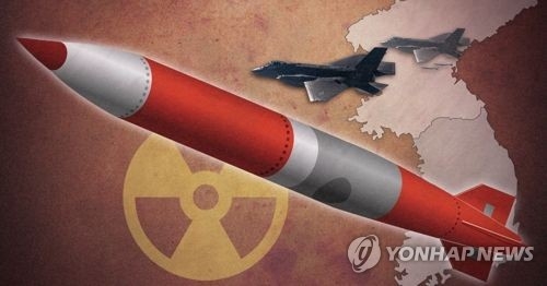 미국서 급부상한 '전술핵 재배치' 카드…백악관·의회서 검토 - 1