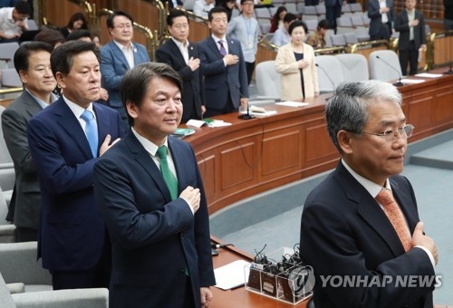 국민의당 "박성진·류영진 등 조치해야…김이수 표결에 영향" - 1