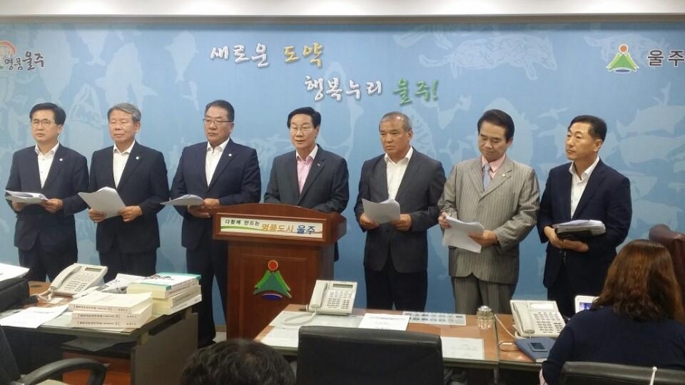 울주군 내년 중학교 전면 무상급식 실시