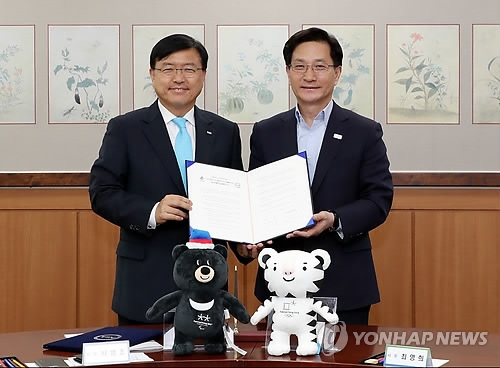 강릉시·한국정보화진흥원, 사물인터넷 거리 조성 협약